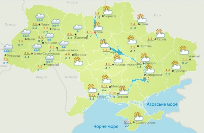 В субботу мокро будет только на западе Украины, а уже в воскресенье дожди с мокрым снегом накроют всю территорию страны